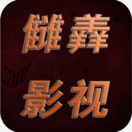 网易云音乐官方版下载 网易云音乐官方版下载