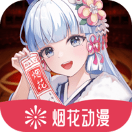 海外成人免费APP应用