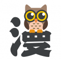 每日新影视永久vip版
